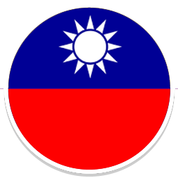 中国台湾云服务器